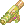 Yellow Orange Zapper