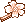 Brown Sakurako Hairpin
