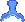 Blue Whale Tail Wings