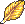 Nekhbet Feather